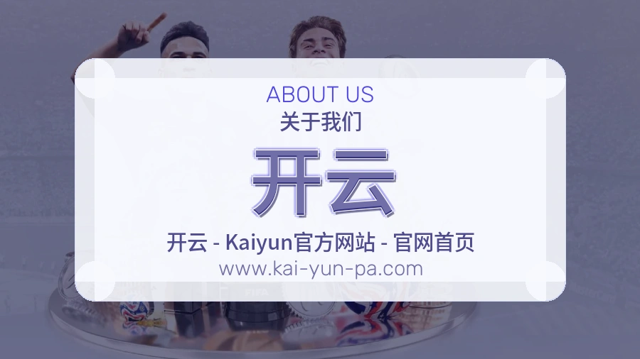 执行方式